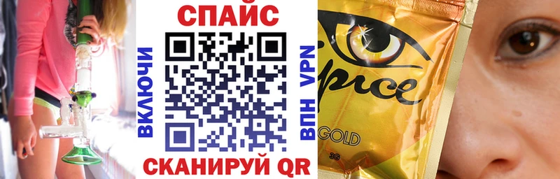 цены наркотик  Саранск  Бутират BDO 33% 