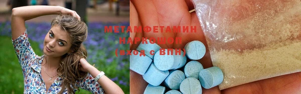 каннабис Корсаков
