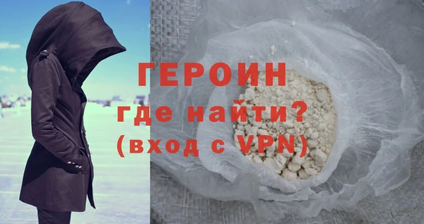 каннабис Корсаков