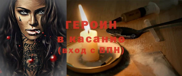 дживик Коряжма