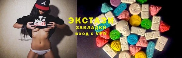 дживик Коряжма