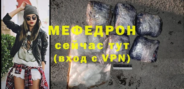 каннабис Корсаков