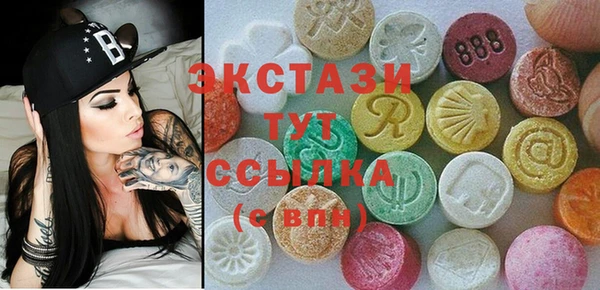 каннабис Корсаков