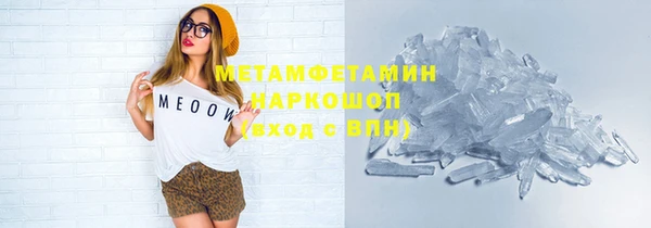 дживик Коряжма