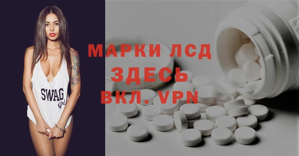 дживик Коряжма