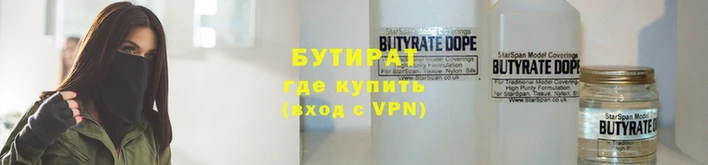 каннабис Корсаков