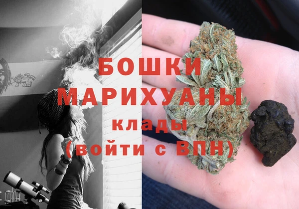 каннабис Корсаков