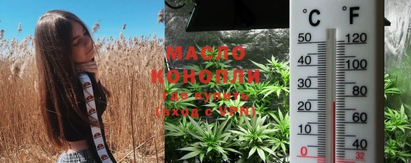 MDMA Premium VHQ Нижний Тагил