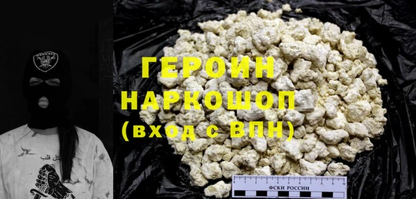 каннабис Корсаков