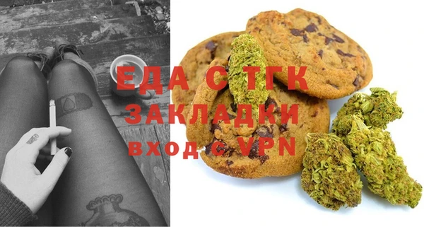 каннабис Корсаков