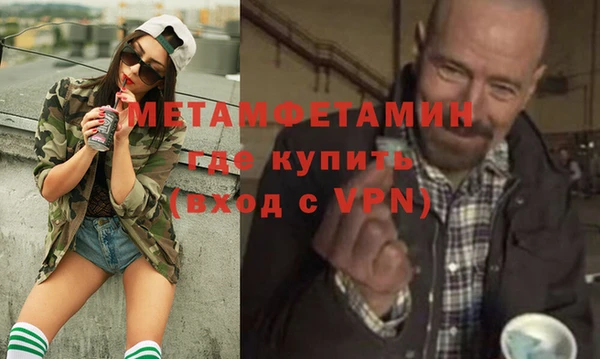 дживик Коряжма