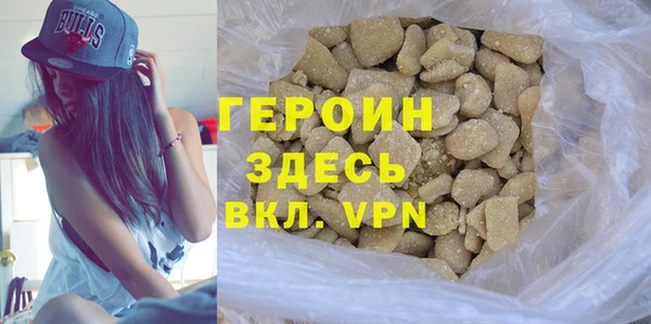 скорость Краснотурьинск