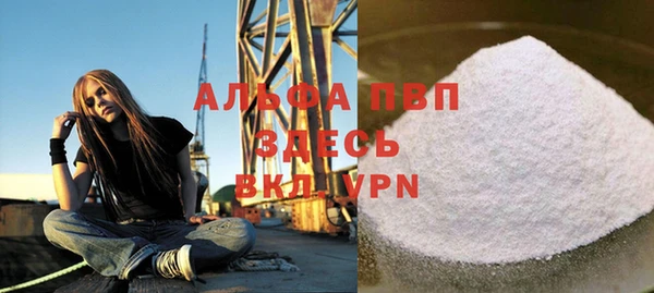 дживик Коряжма