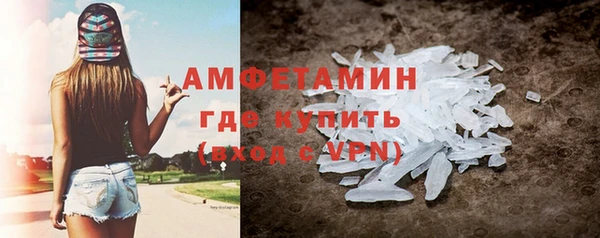 каннабис Корсаков
