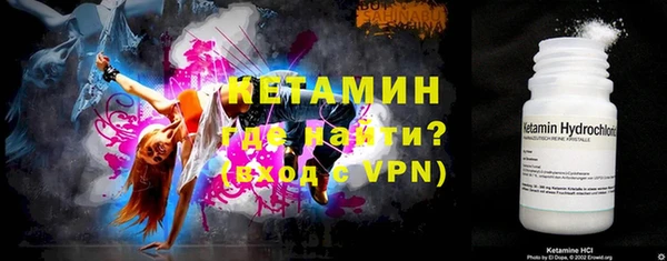 прущий лед Архангельск