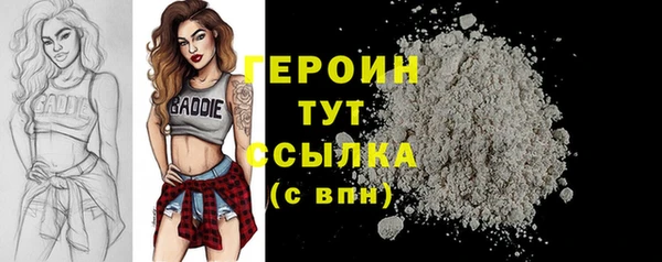 каннабис Корсаков