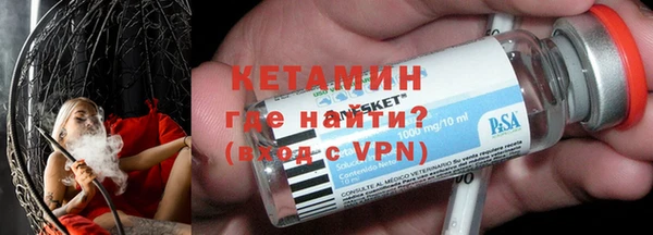 дживик Коряжма