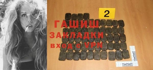 каннабис Корсаков