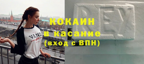 дживик Коряжма