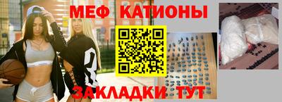 spice Донской
