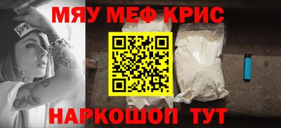 ALPHA PVP Заводоуковск