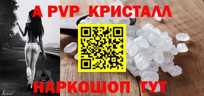 дмт Донецк