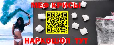 дмт Донецк