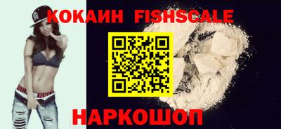 ALPHA PVP Заводоуковск