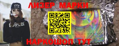 мефедрон VHQ Дубна
