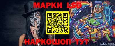 кокаин перу Абакан