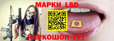 spice Донской