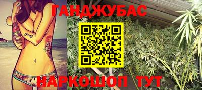 ALPHA PVP Заводоуковск