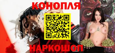 альфа пвп VHQ Заволжье
