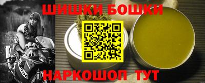 альфа пвп VHQ Заволжье