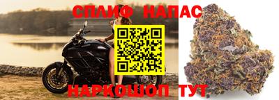 трава Жуковский