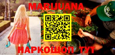 альфа пвп VHQ Заволжье