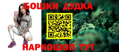 ALPHA PVP Заводоуковск