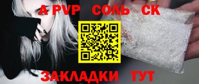 дмт Донецк