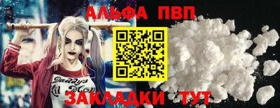 дмт Донецк