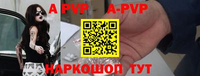 дмт Донецк