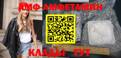 дмт Донецк