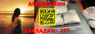 ALPHA PVP Заводоуковск