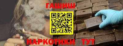альфа пвп VHQ Заволжье