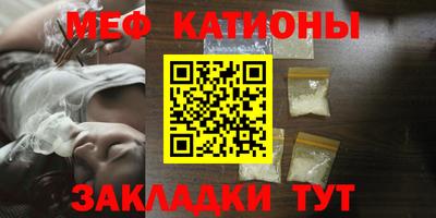 spice Донской