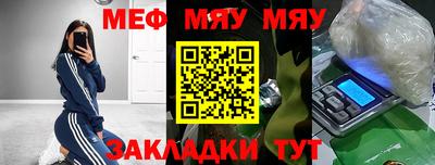альфа пвп VHQ Заволжье