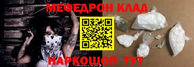 ALPHA PVP Заводоуковск