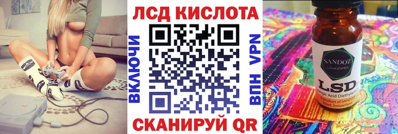 Марки NBOMe 1,5мг  гидра вход  Саранск 
