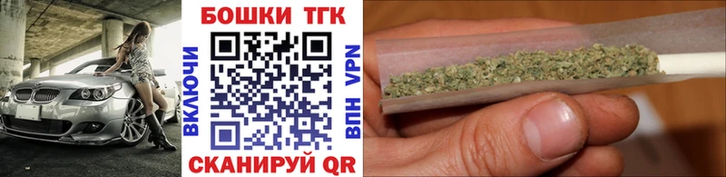 Конопля семена  что такое   Саранск 